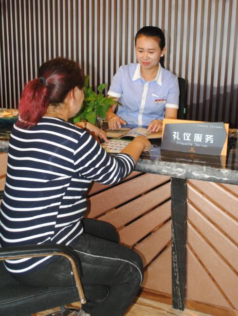 包頭公墓銷(xiāo)售