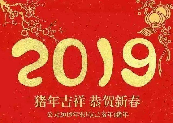 包頭市九龍生態園有限公司